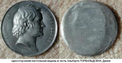 post-154-128962754294_thumb.jpg