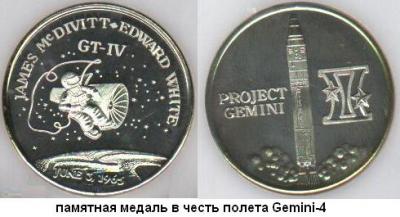 post-154-128972075389_thumb.jpg