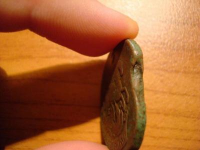 post-17134-129105951547_thumb.jpg