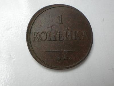 post-12078-129168391108_thumb.jpg