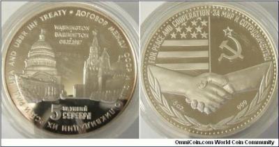 Договор между СССР и США.jpg