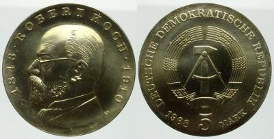 11 декабря 1843 Кох, Роберт.jpg