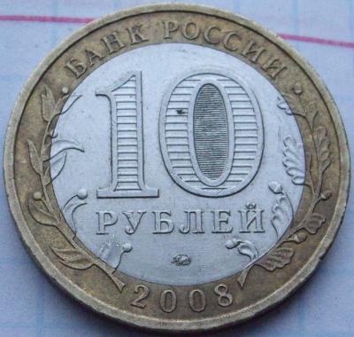 post-13422-129371889259_thumb.jpg