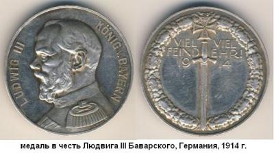 post-154-12944112285_thumb.jpg