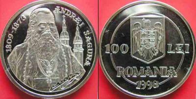 20 января 1809 Шагуна (Андрей Saguna, барон).jpg