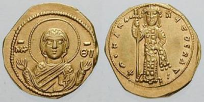 21 января 1059 Михаил Керуларий.jpg