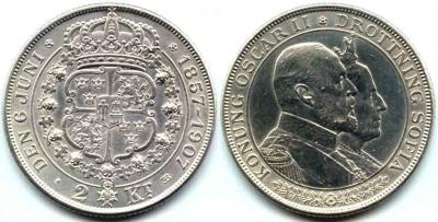 21 января 1829 Оскар II...JPG