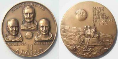 20 января 1930 Олдрин, Базз.JPG