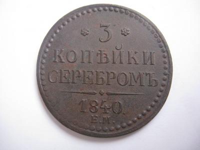 post-11594-129589378473_thumb.jpg