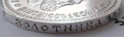 post-15306-129585576791_thumb.jpg