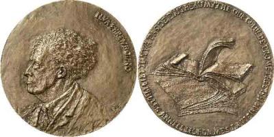 27 января 1891 Эренбург, Илья Григорьевич.jpg