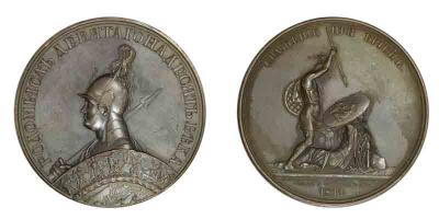 29 января 1814 года  Сражение при Бриенне.jpg