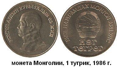 post-154-129663729729_thumb.jpg