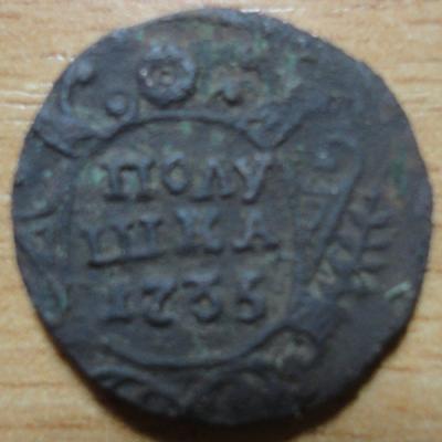 post-17457-129710237435_thumb.jpg