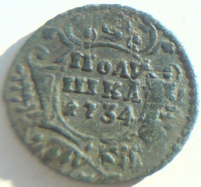 post-15715-129795985487_thumb.jpg