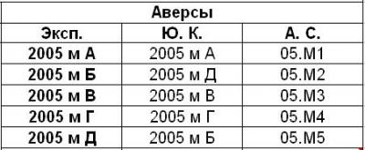 post-9286-129797346177_thumb.jpg