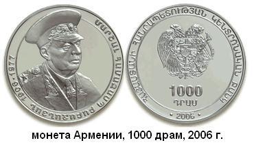 post-154-129800935111_thumb.jpg