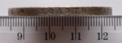post-10109-129829664294_thumb.jpg