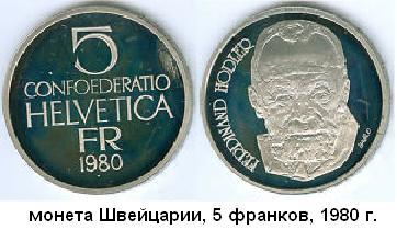 post-154-130008631612_thumb.jpg