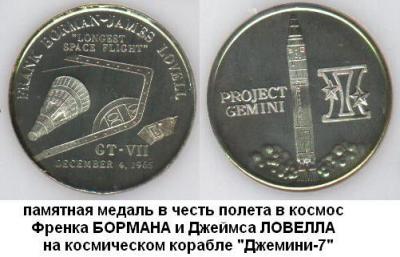 post-154-130008665238_thumb.jpg