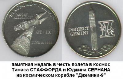 post-154-130008676733_thumb.jpg