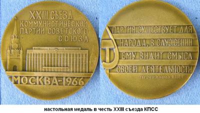 post-154-130137470614_thumb.jpg