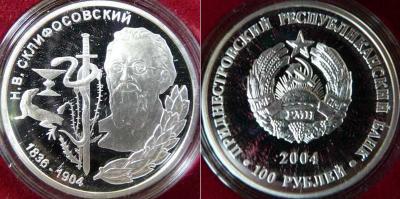 post-13108-130204458366_thumb.jpg