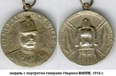 post-154-130198309086_thumb.jpg