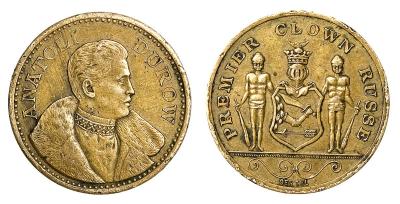 8 декабря 1864 родился Анатолий Леонидович Дуров .jpg