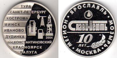 post-13108-130474123429_thumb.jpg