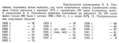 post-19532-130578567924_thumb.jpg