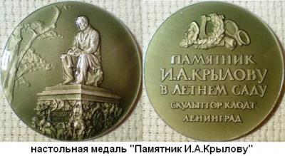 post-154-130624776014_thumb.jpg