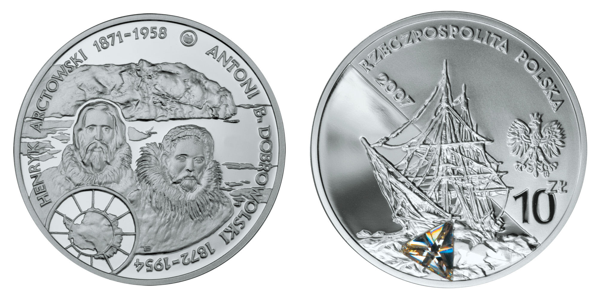 Chillies coin