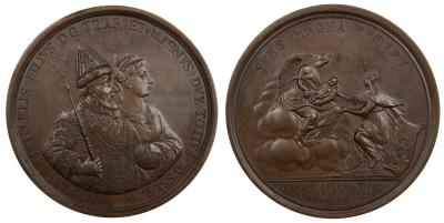 9 июня 1672 В память рождения Петра I.jpg