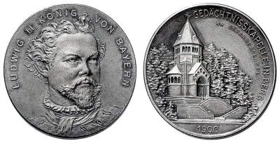 10 июня 1886  консилиум врачей признал короля Людвига II Баварского сумасшедшим.jpg