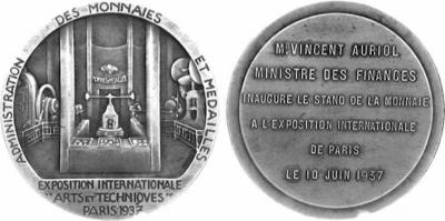 10 июня 1937 Экспозиция Арт-Техно Франция.jpg