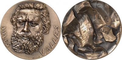 11 июня 1832 Валлес, Жюль.jpg