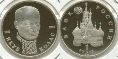 post-13108-130785893161_thumb.jpg