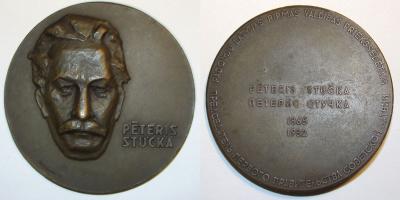 14 июня 1865 — Стучка Пётр Иванович.jpg