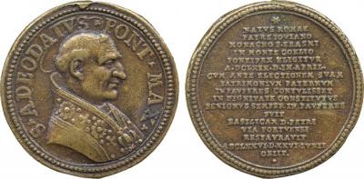 17 июня 676 года умер Адеодат II (папа римский).jpg