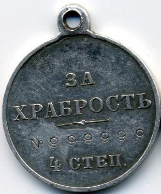 post-16898-130833226695_thumb.jpg