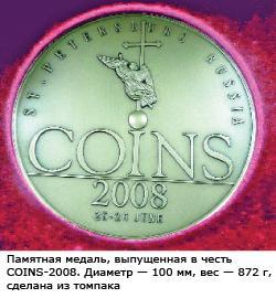 post-13108-130898144771_thumb.jpg