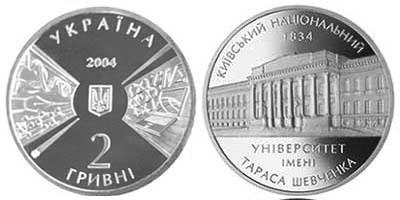post-13108-130916209977_thumb.jpg