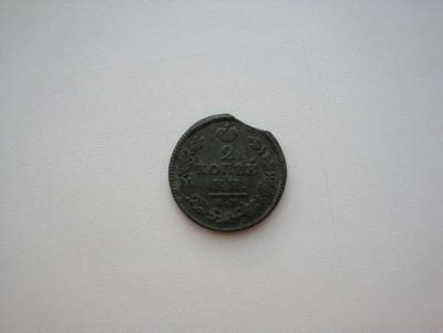 post-20532-131005674289_thumb.jpg