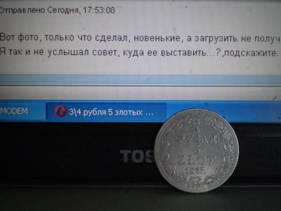 post-20561-131039912486_thumb.jpg