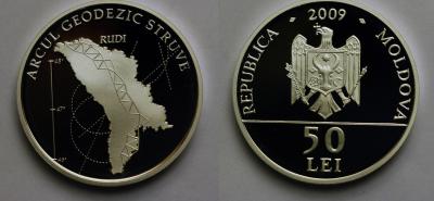 28 января 2004 года — Дуга Струве.jpg