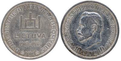 10 августа 1874 года родился — Антанас Сметона..png