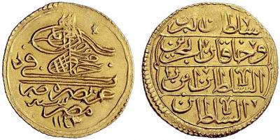 2 августа 1696 года родился — Махмуд I (ум. 1754), султан Турции.jpg