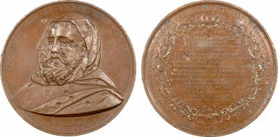 6 сентября 1808 года родился — Абд аль-Кадир.jpg