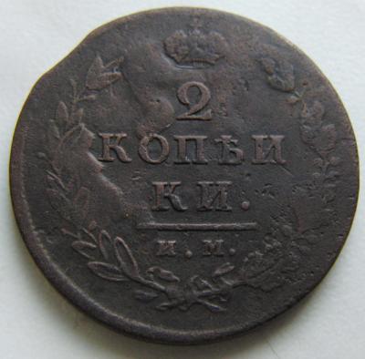 post-12078-131611477064_thumb.jpg